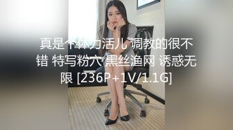 听说她老公也看91，看能不能看通过这个大屁股领回去这个野女人