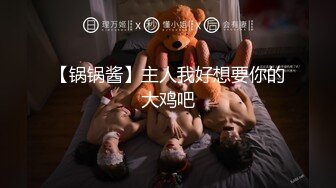 [MP4]STP29024 【超美高端罕见露脸露点】极品Cos爆机少女【喵小吉】年终新作《双子 最强冰雪组合》原神花嫁+甘雨优菈 VIP0600