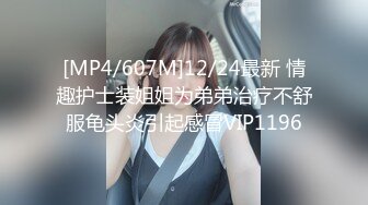 这女人声音甜美骚浪很有气质