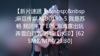 [MP4/ 305M] 浓妆艳抹爱戴着肛塞骑乘的熟女 ：先自慰一番，再骑马，爽爆，这内射！