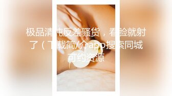 [MP4]爆乳网红女神『麻酥酥』六月新作《新★萌娘物语》速插粉穴 淫语白浆高潮