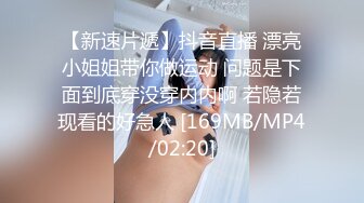 黑人博主@LittleMouchette Onlyfans高清原档资源合集【692V】 (525)