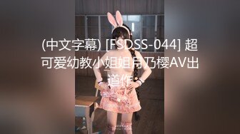 小妹妹 穿着JK白丝袜 真的好像一个高中生啊??漏出小宝贝 上面那几根毛性感极了[116P/1020M]