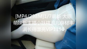 [原创] （申请论坛验证码）0312研究生反差女友女友，想让闺蜜看自己被操