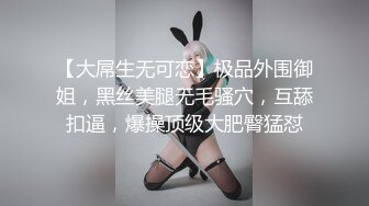 颜值清秀 身材不错苗条妹做起来就是舒服