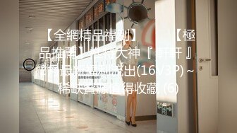 学霸小女友