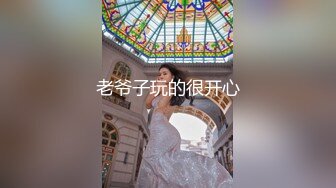 美丽大方媚黑留学生反差婊主动献爱约炮大黑驴屌 被干的高潮迭起一浪高过一浪