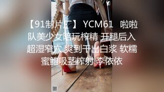 九江骚逼人妻炮友的家里狠艹，手势认证