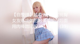 [MP4]极品肥臀骚女！大战16CM长屌炮友！灵活小舌头舔屌，骑乘位套弄深插