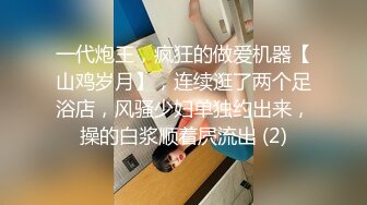 超清纯极品反差女友【希妹兒】啪啪口交