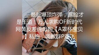 私人订制 安然 性感白色比基尼服饰 曼妙身姿梦幻入魂 柔美身段一览无余[79P/757M]