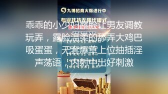 安慰心情低落的队友,给他爱的鼓励 下集