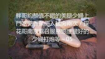 【獨家推薦】Onlyfans超正巨乳苗條正妹『palida』收費福利 極品S級人瘦奶大絕對引爆妳的眼球 超清原版 (12)