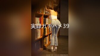 街头抄底粉裙粉内少女心泛滥的可爱妹子