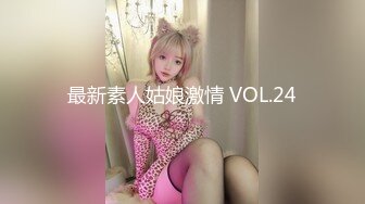 清新小仙女纯欲白丝JK乖巧萝莉妹子又纯又欲，极品蜜桃小丰臀主动骑乘，外表清纯靓丽床上风骚的小骚货