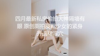 【蜜桃传媒】pme-288 健身教练的赤裸私密课程-艾熙