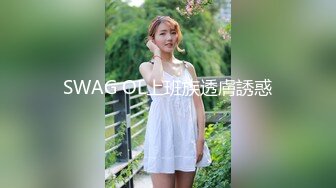 大众浴室偷拍美女淋浴换衣众多的花季学生妹 (4)