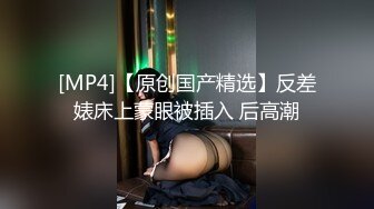 操猫奴 舔大鸡吧