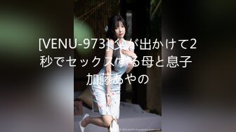 (omhd00027)虐・売春どっぐ 少女は犬。エサは性暴力。 市井結夏