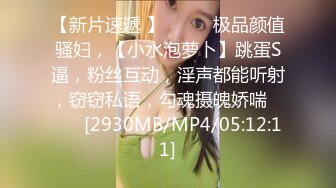 极品身材女秘书 细腰蜜股 吃鸡一流 被无套猛怼 奶子哗哗