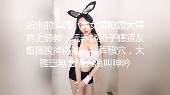 Ｗ玩弄龟头和奶头。巨乳护士的升天雌性高潮痴疗美容