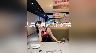 原创认证自拍，摁着操