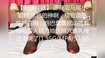 邻居家白嫩的少妇，（仰拍上帝视角）