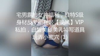 [MP4/ 1.5G] AI高清2K修复小宝寻花白色短裙吊带萌妹子，交舔屌近距离拍摄，上位骑乘翘起屁股后入