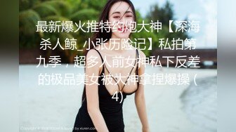 《咸猪手系列》国产街头伸手摸美女丝腿❤️摸完就跑或假装钥匙掉到美女两腿间--光明正大的摸几下 (4)