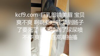 极品爆乳白富美私密Spa 全裸精油闭目享受 男技师爱抚挑弄 乳粒阴蒂按摩 爽翻心里美滋滋