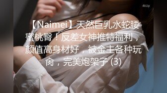 [MP4/913MB] 清纯美少女，颜值甜妹约炮，细腰美腿好身材，扶屌入穴自己动，扛起大长腿爆草，美臀上下套弄