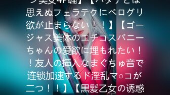 放課後、制服 君の穴 ひたすら犯したい。北川ゆず