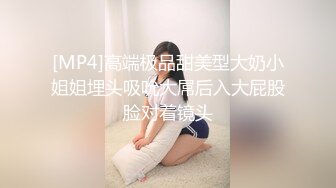 邪恶二人组下药迷翻公司的美女同事带回酒店各种姿势干