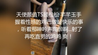 ?性感白色水手服?极品身材女神情趣装被大肉棒爆操清纯小仙女小姐姐主动骑乘紧致粉嫩小穴让人流口水！