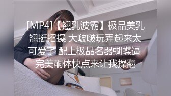 ✨绿奴第一视角✨来自新婚妻子与奸夫的调教，极品美妻穿婚纱装与奸夫在你面前做爱并调教你！