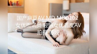 推特网红小萝莉【喵柒柒】女仆白丝三个小跳蛋外加一个小鲸鱼自嗨，潮吹弄湿了一地