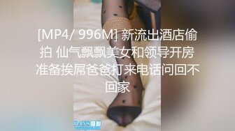 长腿大胸少妇玩3p