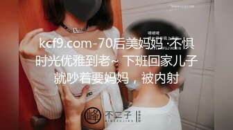 [MP4/ 876M] 娇小身材甜美嫩妹情趣装黑丝激情啪啪，深喉交非常享受，翘起屁股扭动手指扣逼