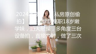 最新一期模特合集 由豆瓣酱 两位性感女神倾情性感演绎 商场场景拍摄 时尚性感穿搭[84P/151M]