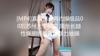 年輕可愛小美眉在大JJ小男友家中自拍視頻