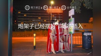 居家护士人妻后入臀浪