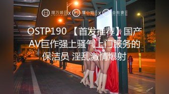 [MP4/ 615M] 漂亮眼镜美眉 大奶子 无毛鲍鱼 在家被男友无套输出 内射 表情舒坦