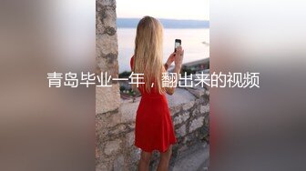 废话少说骚逼少妇就是欠操，露脸让纹身小哥后入抽插，掰开骚穴看特写，给骚逼舔出好多水无套抽插浪叫不断