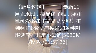 外省出差某洗浴中心点个全套体验漂亮佤族妹妹女技师香舌口爆臀推啪啪啪有点过瘾啊