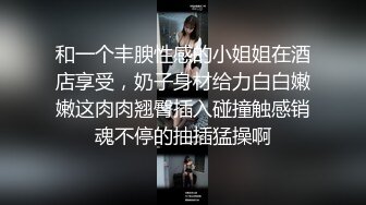 国产美妖被直男用高跟鞋玩弄长腿黑丝伪娘，高跟鞋搞得伪娘害羞温柔了 想要吃鸡鸡！