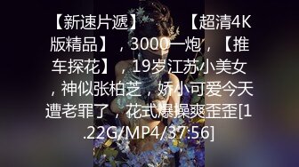 ❤️❤️19清纯学生妹，猫耳朵卡哇伊，白丝袜美腿足交，小男友操逼，骑上来扶屌插，自己动妹妹很骚