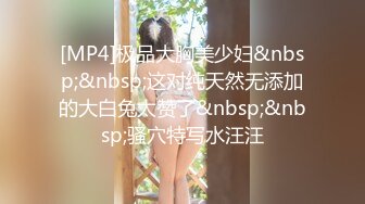 橙子橙子 【边走边尿】烧婊子 橙子橙子+金秘书虾米 8月会员福利(3)