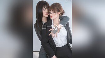 MAD-036_苗疆少女_縱情洩慾的桃花蠱官网-文冰冰