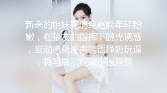 ✿纯欲小学妹✿反差清纯少女〖优咪〗窒息性愛，小母狗连续高潮体验，彻底的展示自己淫贱的样子，超级淫荡小淫娃