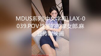 单男老汉推车3p老婆